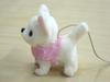 Iwaya (IWAYA) Remote Control Walking Plush Toy Can Can Chihuahua Moving Plush Toy 3159-1