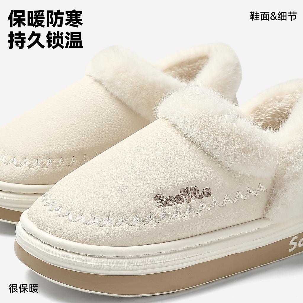PU waterproof cotton slippers winter bag heel 2025 new home indoor thick-soled velvet thermal cotton shoes