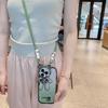 Glitter Lanyard Silicone Case with Bracket for iPhone 13/14/15 Pro Max & 16