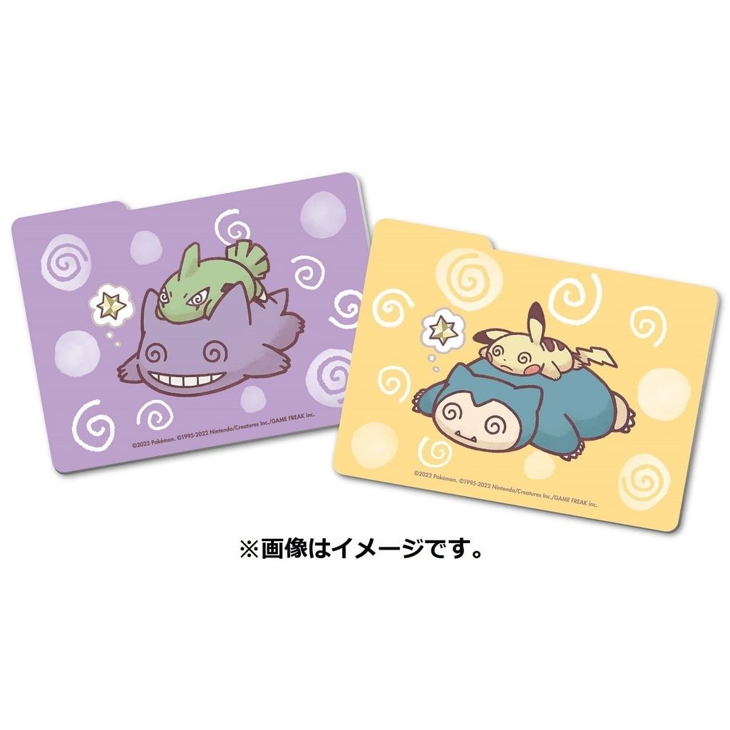 Pokemon TCG Deck Case Storage Box Power Exhausted Center Japan