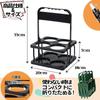 Sanhachi Shoten Portable Drink Holds 4 Costco Cup Beer Bottle Bottle Drink Outdoor Drink 4 Holes Holder, Cans, Holder, Case, Carrier, Carrier,