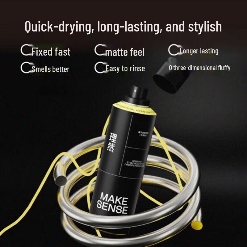 Men's Quick Dry Hair Styling Spray