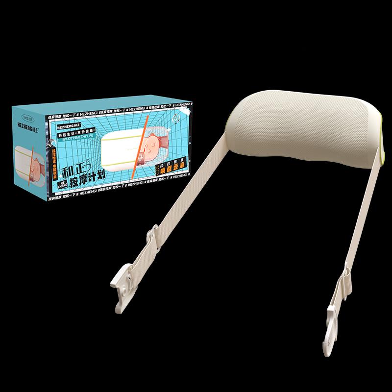 HEZHENG Neck and Shoulder Kneading Massager