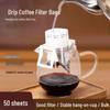 Disposable Hanging Ear Coffee Filter Bags - Food Grade Pour-Over Paper Filters