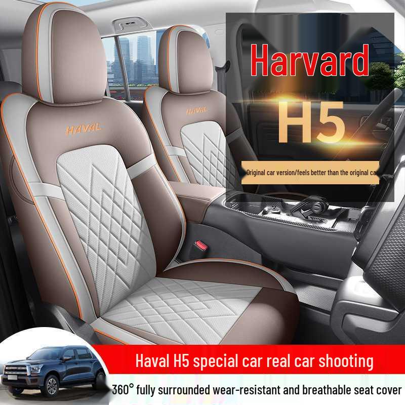 Haval H5 All-Season Leather Car Seat Cushion