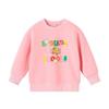 B.Duck Kids' Fleece Lined Sweatshirt