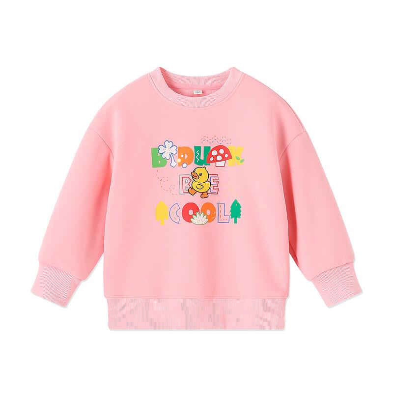 B.Duck Kids' Fleece Lined Sweatshirt