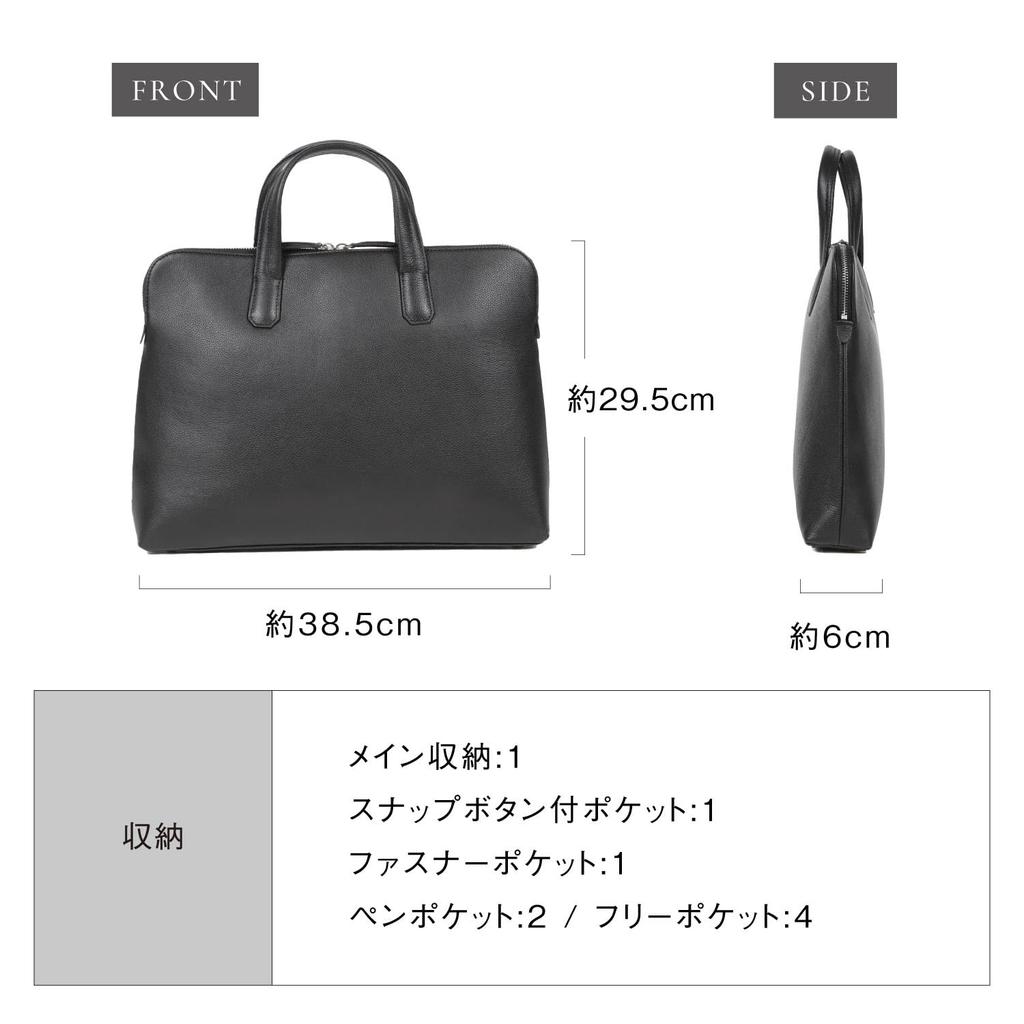 Mura Herren Business Aktentasche, Slim, Echtleder, Schwarz