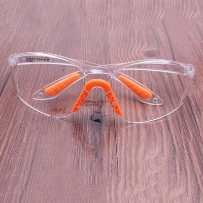 Schutzbrille, transparent, Augenschutz, Sicherheit, Reitbrille, Brille, Arbeit, Labor, Zahnbrille