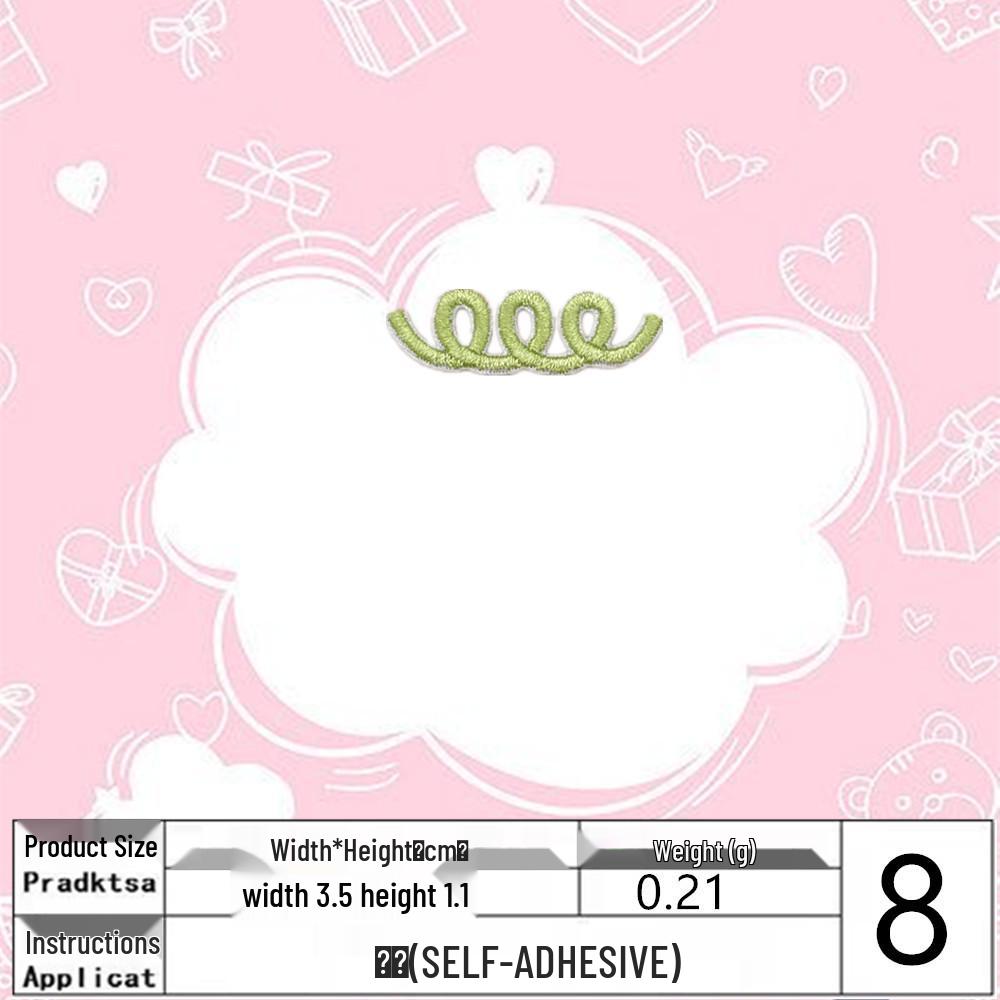 Adorable Small Cattail Fan Embroidery Patch - Self-Adhesive DIY Spring Decoration.