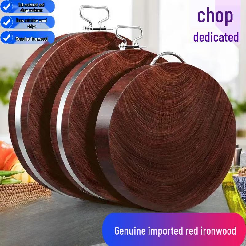 

Shang Xiao Er Round Vietnamese Ironwood Chopping Board