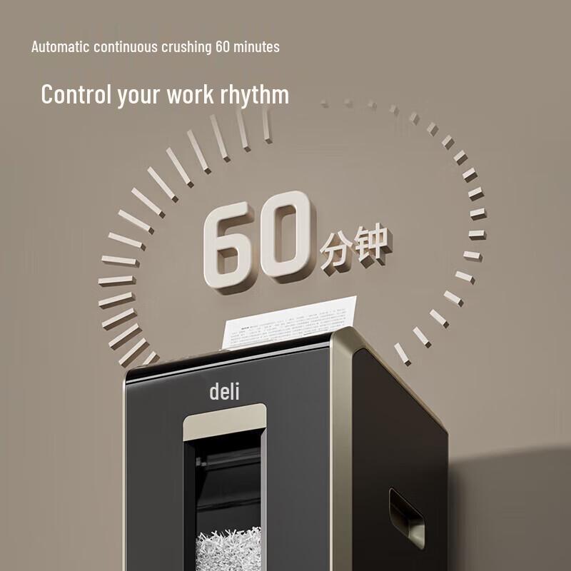 Deli G2 200-Sheet Auto-Feed Micro-Cut Commercial Shredder