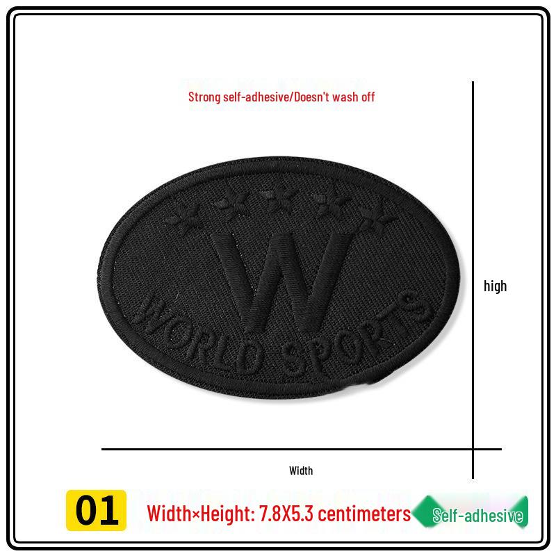 Self-Adhesive Oval Patch with English Letter Embroidery for Jacket and Clothing Repair or Decoration