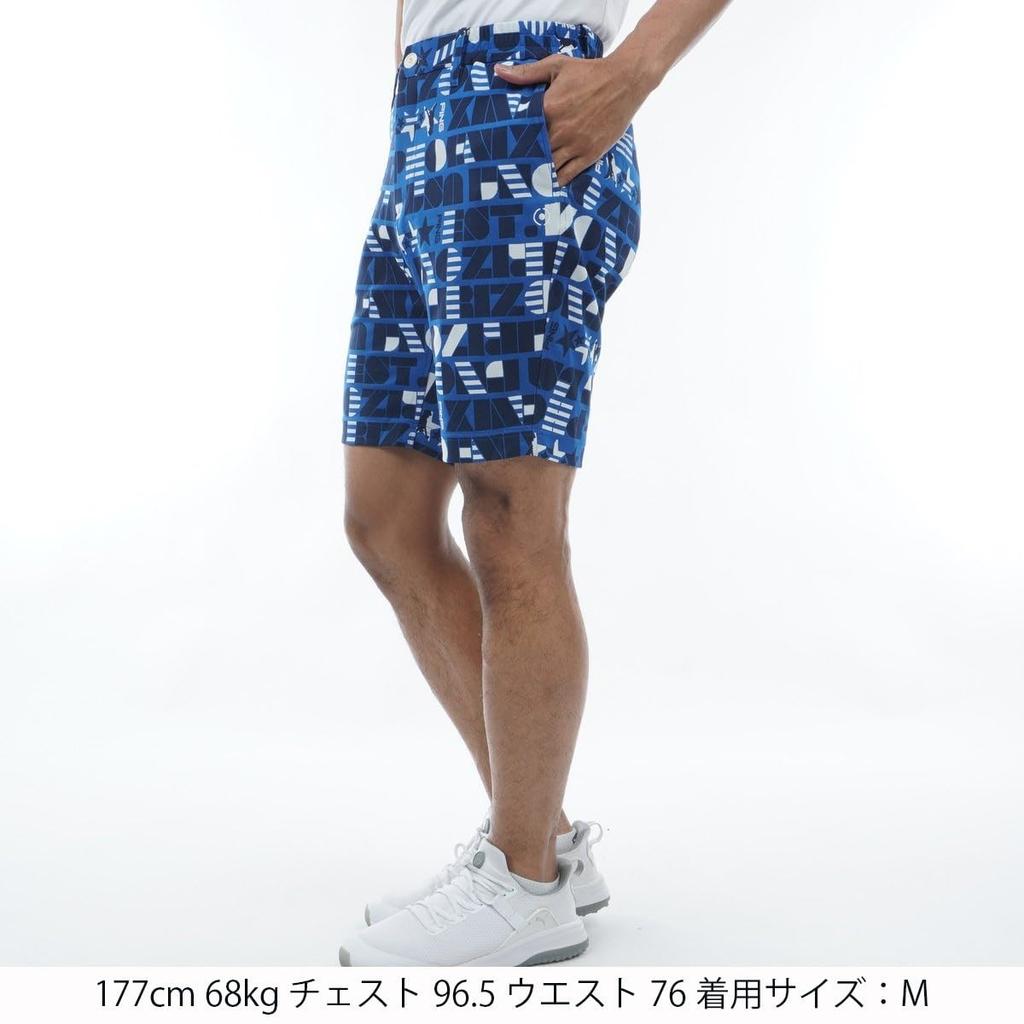 Ping Apparel Men's Golf Shorts (USA Pattern, All-Way Stretch) 621-4132313 110_Blue L