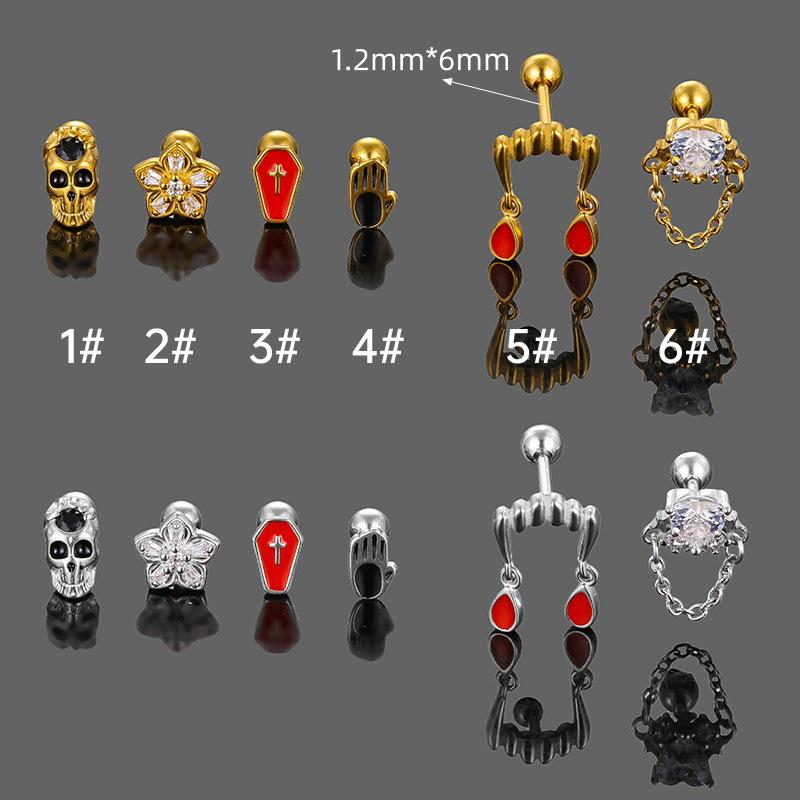316L Stainless Steel Screw-in Sleep Earrings – Soft, Comfortable Studs for Cartilage Piercings