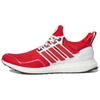 ULT Slip Resistant, Abrasion Resistant, Lightweight Low Top Running Shoes Unisex Red White HR0081
