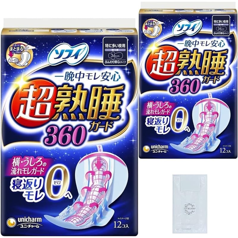 

[Includes 1 original plastic bag] (Bulk purchase) Sophie super deep sleep guard 360 Especially for night use with wings 36 cm 12 pieces ×2 sets (24
