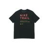 Nike Dri-FIT Trail Graphic Logo Running T-Shirt Men Tops Black CT3858-010