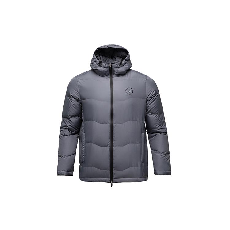 Мужская пуховая куртка Li Ning Темно-серая однотонная AYMN067-5 S