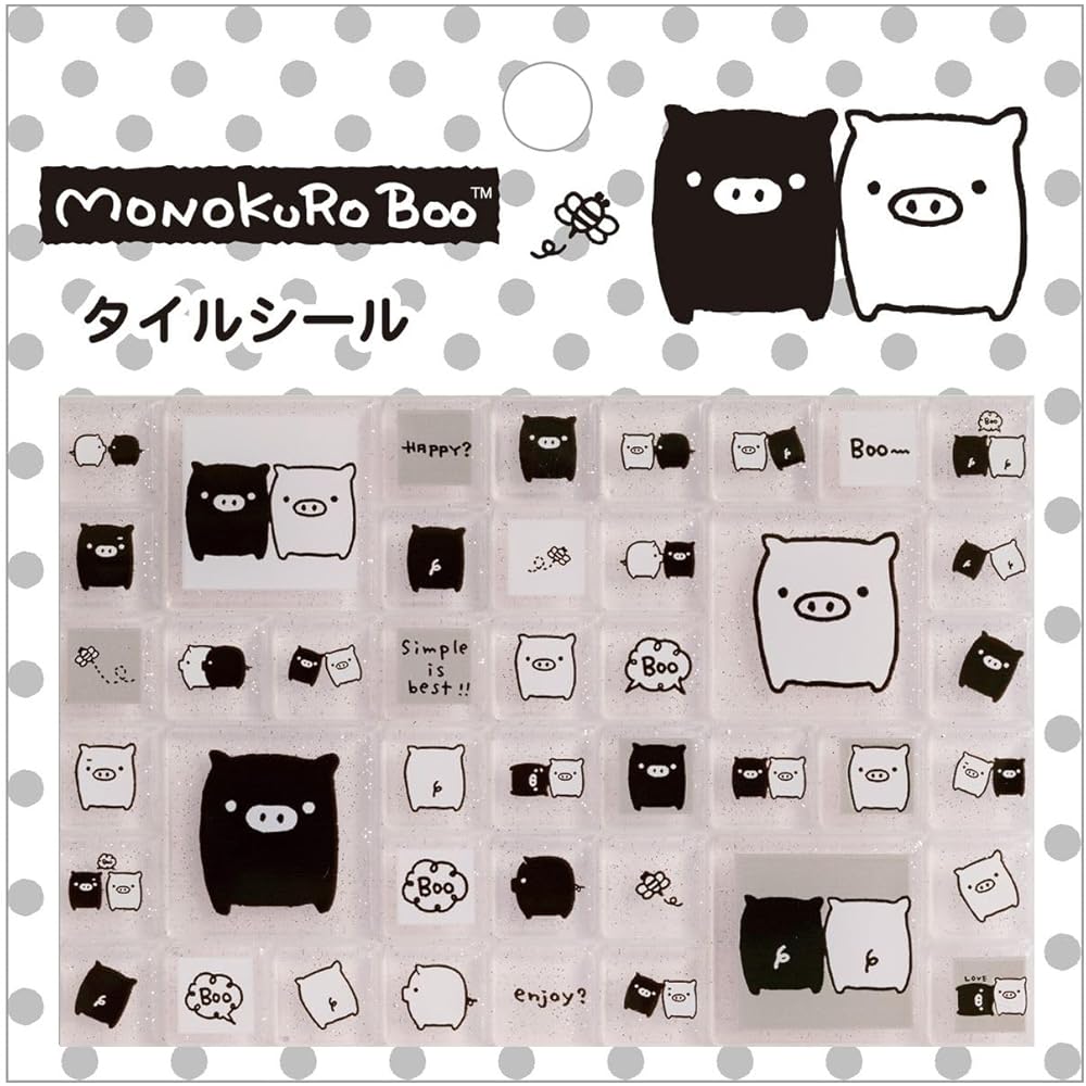 San-X San-X Universe Style Seal Monochrome Boo SE72705 Decorative Sticker Set