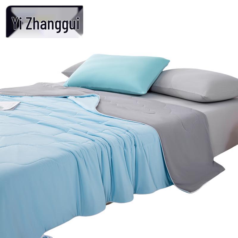Yizhanggui Summer Cooling Quilt