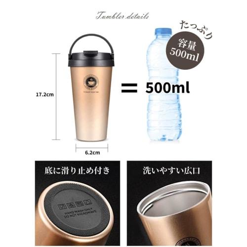 GOHEPLOD Portable 500ml Tumbler with Lid, Lightweight, Keeps Hot or Cold, Vacuum Insulated, Coffee Tumbler, Spill-Proof, Easy To Clean, Outdoor, Leak-