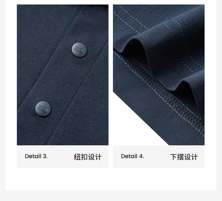[Brand Letter Classic Version] 26 Spring/Summer Cuff Fashion Contrast Men's Short Sleeve Polo Shirt