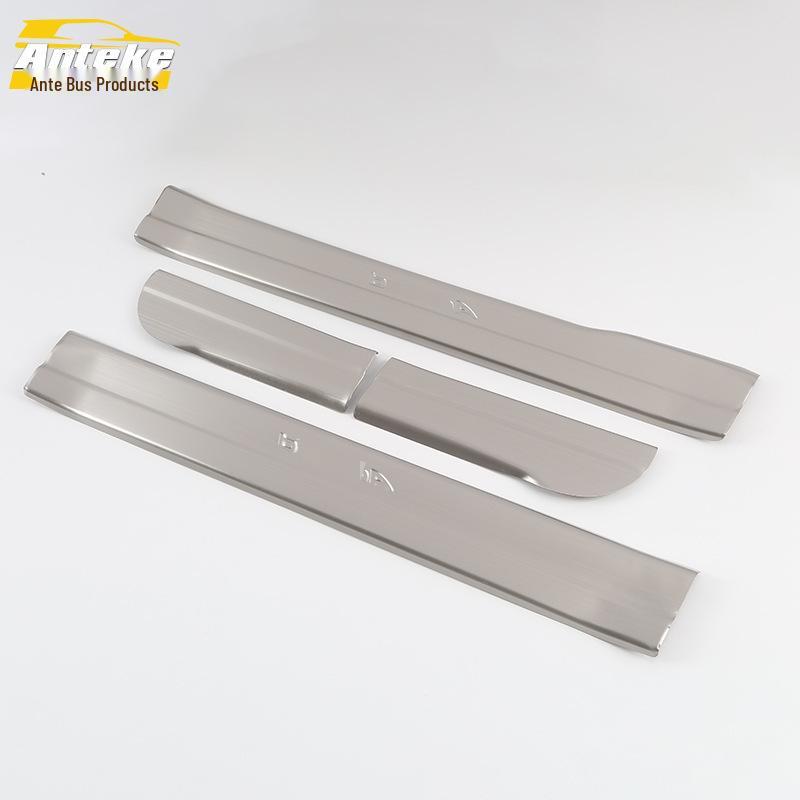Compatible Sill Strips for 2008-2013 Honda Accord Bumper & Trunk