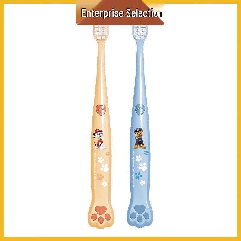 

Lengsuanling Beilele Kids Soft Toothbrushes (5-pack)