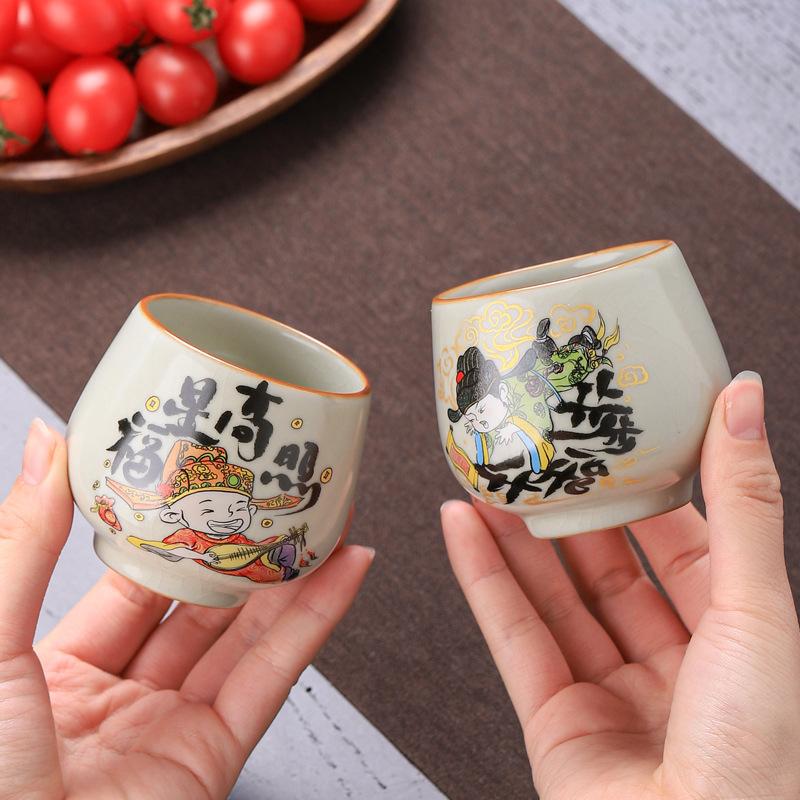 Huang Ru kiln master cup can be raised by opening a piece of ceramic household kung fu tea cup tea cup tea cup large single cup gift