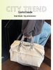 Unisex Lightweight Travel Storage & Sports Bag – Fashionable Crossbody for Short Trips