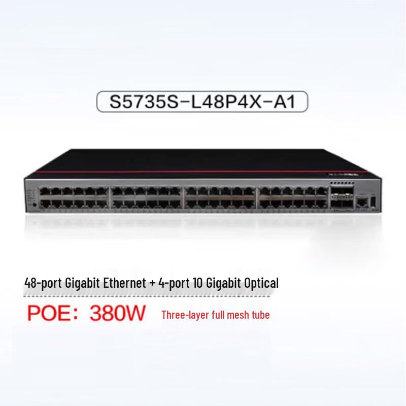 

Huawei S5735S-L48P4X-A1 48-Port Gigabit PoE Managed Switch