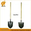 Langshuo 204 Heavy-Duty Pointed Shovel