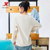 Men's Round Neck Pullover Sweatshirt