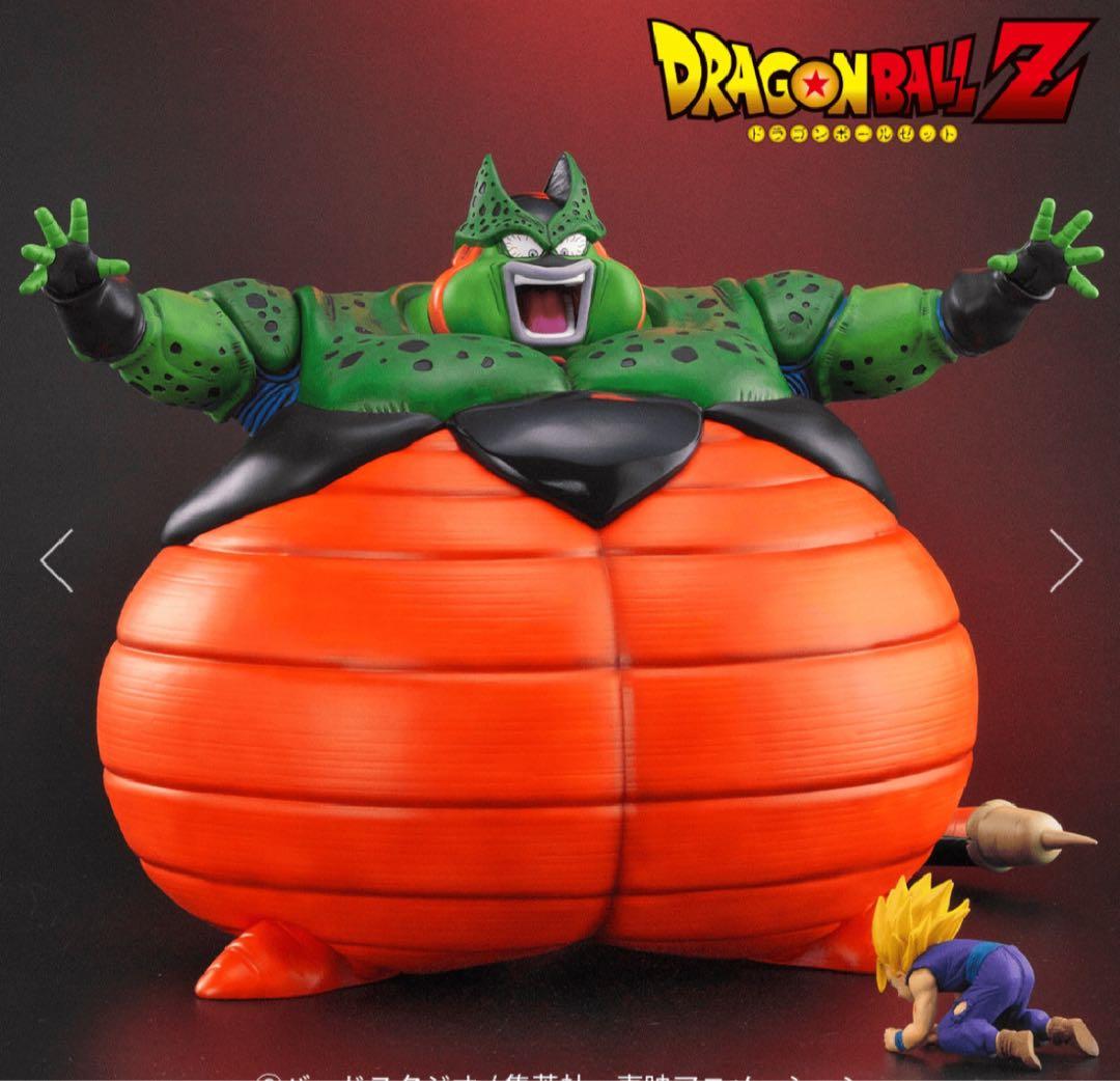 

[USED] Dragon Ball Arise Cell Explosion Ver. Figure with Bonus Gohan (Zima)