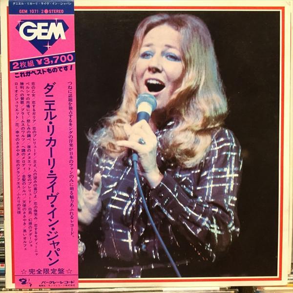 LP Record DANIELLE LICARI - Danielle Licari Live In Japan GEM1071 BARCLAY 1975 Japan Pop Used