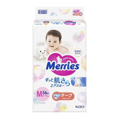 Kao M 56 peças Mary's