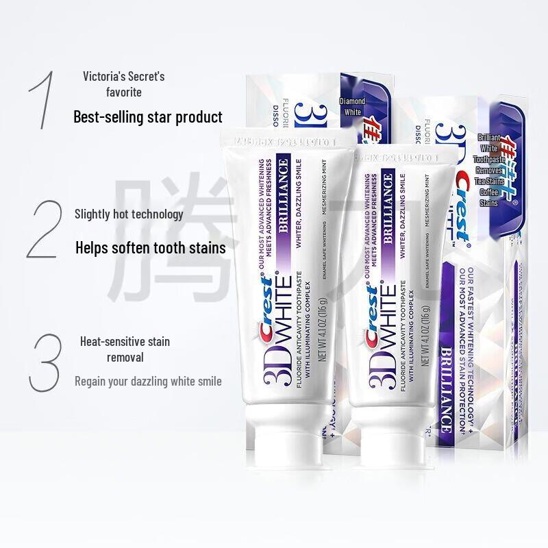 Crest Diamond Luminous White Toothpaste Value Pack
