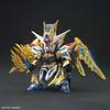BANDAI SPIRITS SD Gundam Sangoku Soketsuden Zhuge Liang Freedom Gundam Plastic Model BAS5058185 Pre-Colored