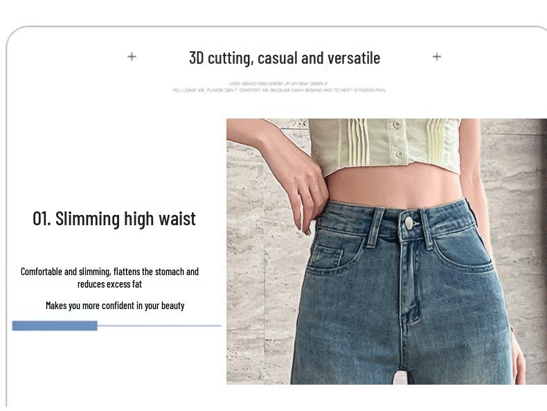 Women's Lace Patchwork High-Waist Wide-Leg Denim Pants - Spring/Autumn Cropped Style