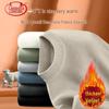 Langsha Men's Winter Wool Blend Thermal Undershirt
