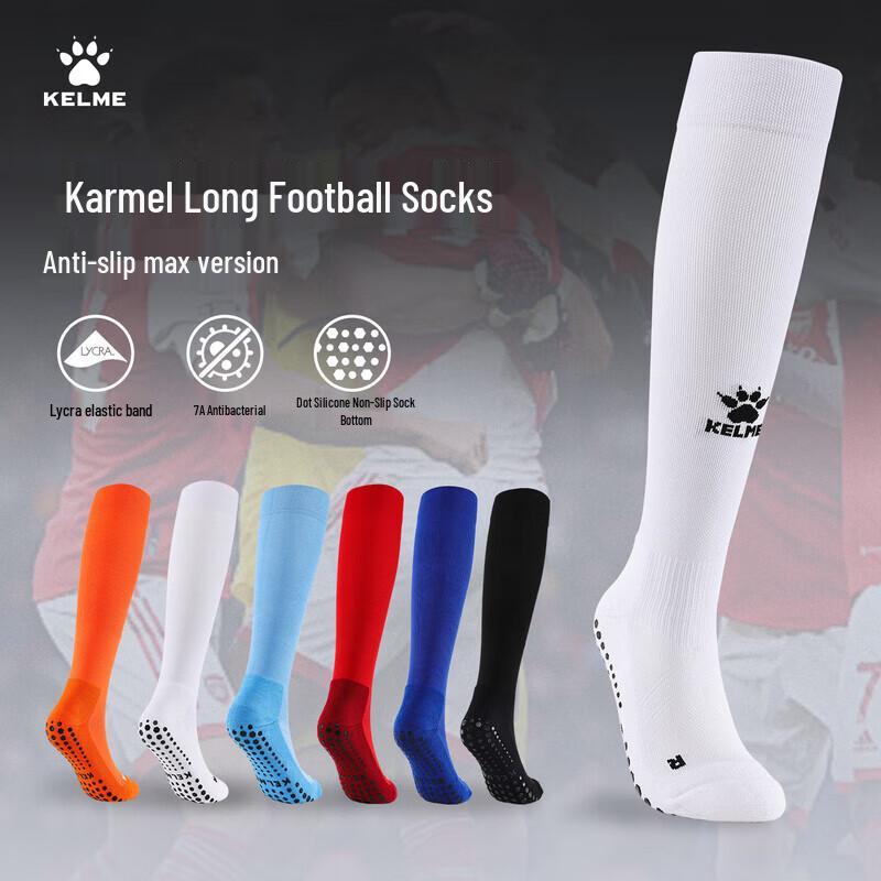 KELME Professional Over-the-Knee Anti-Slip Soccer Socks