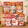6Pcs Cute 3D Sheep Design Red Envelopes With Wishes Prints Perfect For Tet Lunar New Year Holiday Gifting