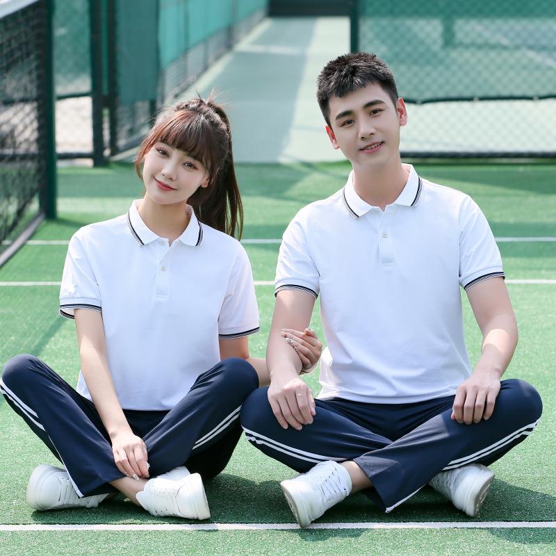 2023 Academy Style High School and Middle School Sports Uniforms Set
