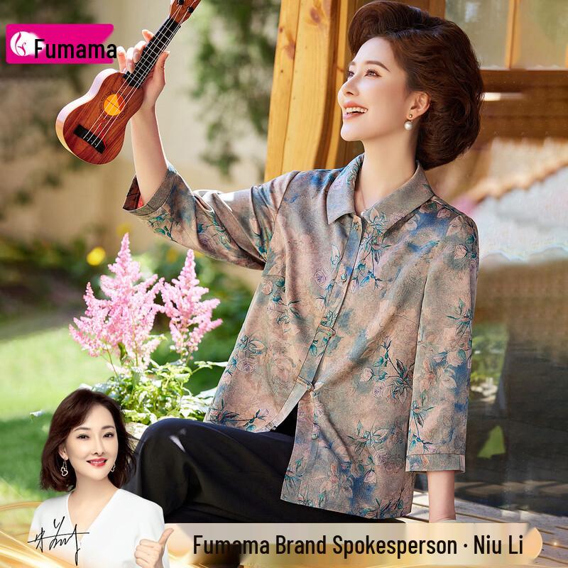 Women s Retro Chinese Style Floral Print Blouse 3XL