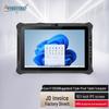 Dongtintech 12-Inch Rugged Industrial Tablet (CN Version)