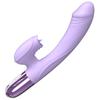 V2 Smart Female Vibrator: Electric Telescopic Massage & Erotic Tongue AV Stick