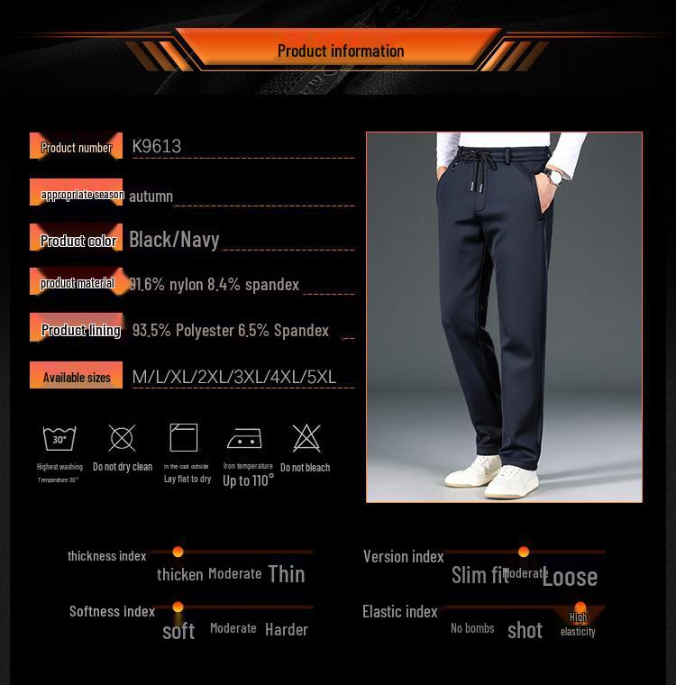 Men's Autumn Fleece-Lined Straight-Leg Elastic Sweatpants - Plus Size Casual Sports Pants