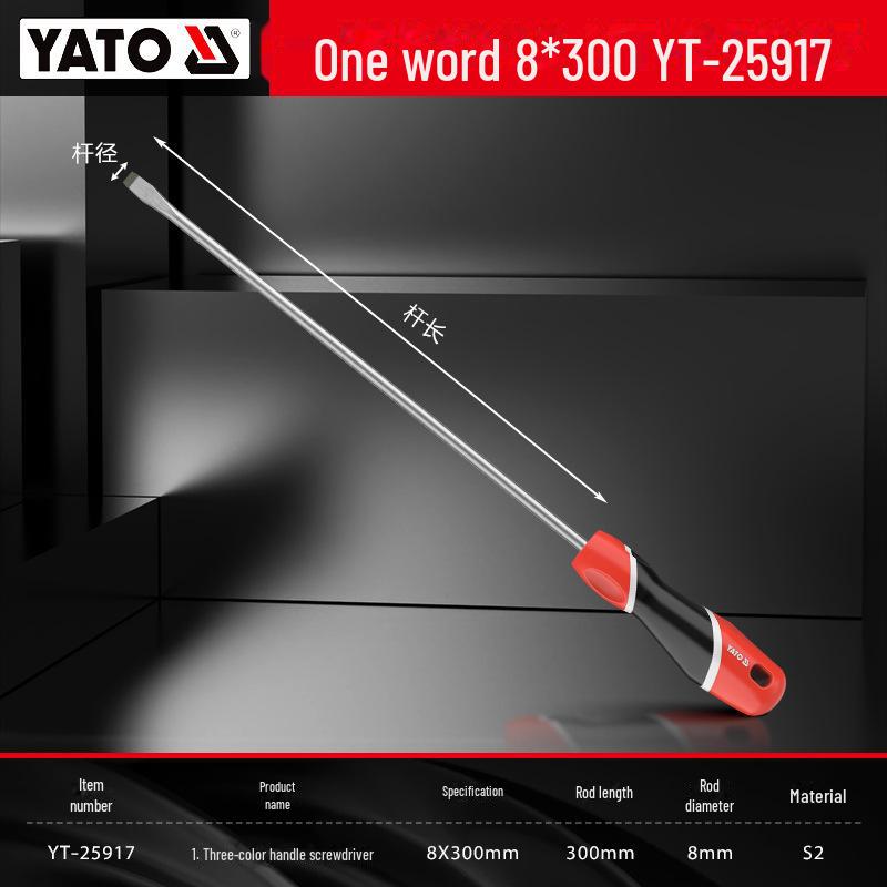 Yiertuo Magnetischer Kreuzschraubendrehersatz - Kleines Multifunktionswerkzeug für die Demontage im Haushalt