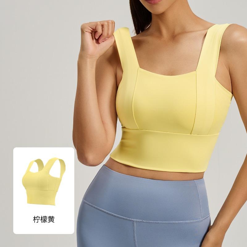 Women Thin High Shockproof Beauty Back Fixed Shoulder Yoga Running Fitness Sports Bra